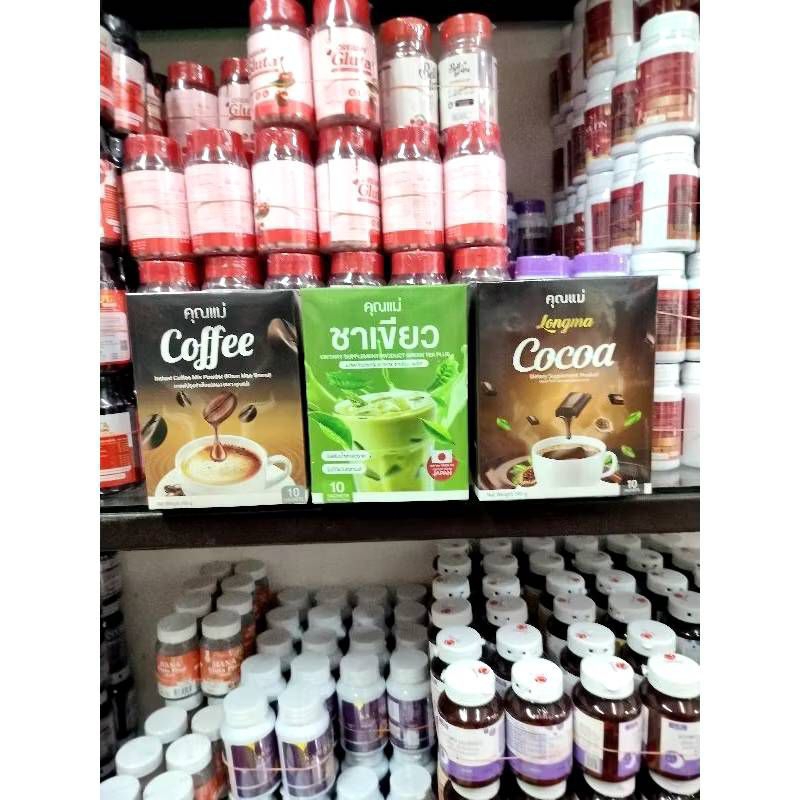 กาแฟคุณแม่ Khun Mae Coffee e &Khun Mar Cocoa