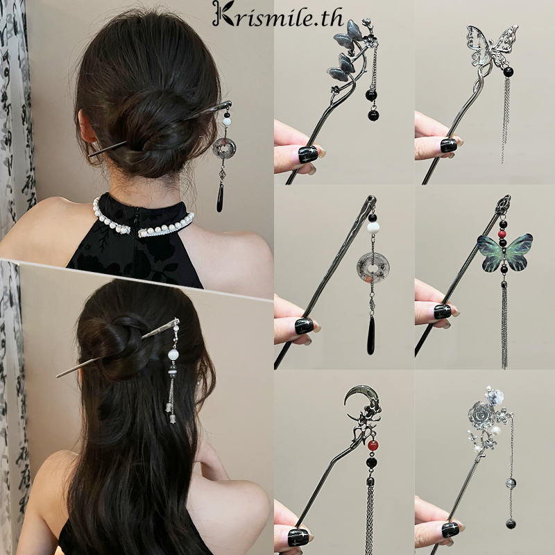 COD-ในไทย💖ปิ่นปักผมใหม่สไตล์จีน จี้พู่รูปผีเสื้อ ย้อนยุคความรู้สึกระดับไฮเอนด์ สไตล์จีนโบราณ สำหรับผู้หญิง เหมาะกับของขว