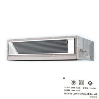 CARRIER แอร์ต่อท่อลมรุ่น DISCOVERY R32 ขนาด 13300-60000 BTU