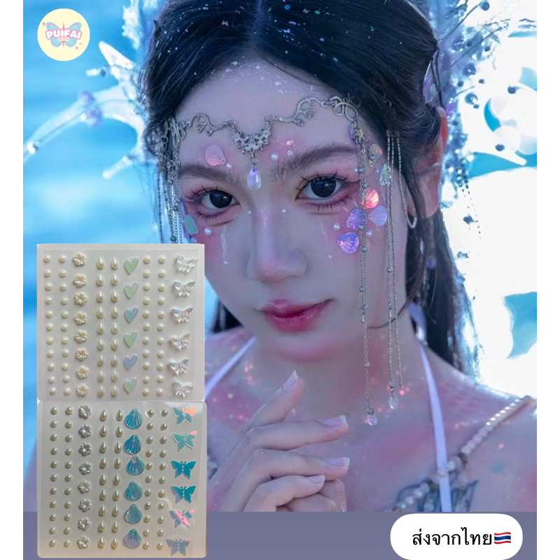 สติ๊กเกอร์ติดหน้า สติ๊กเกอร์3D ติดหน้า ส่งจากไทย 1 แผ่น เพชรติดหน้า โบว์ติดหน้า