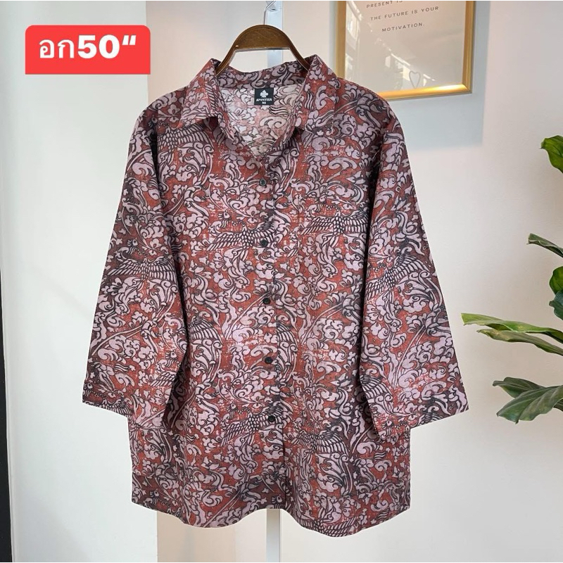 อก50“ เสื้อไซส์ใหญ่ ผ้าฝ้ายลายดอก ปกเชิ้ต