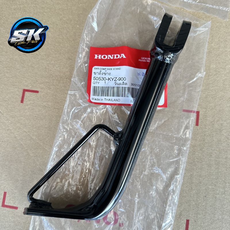 ขาตั้งข้าง Wave125i ปลาวาฬ ทุกรุ่น Wave125i(LED)ปี2018-2022 ขาตั้งข้างเดิมแท้เบิกศูนย์Honda แท้100%