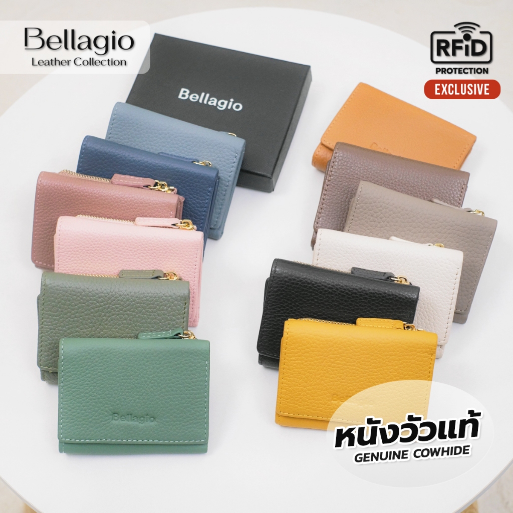 Bellagio รุ่น Maria Wallet กระเป๋าสตางค์หนังวัวแท้ ใบเล็กน่ารัก กะทัดรัด พกพาสะดวก