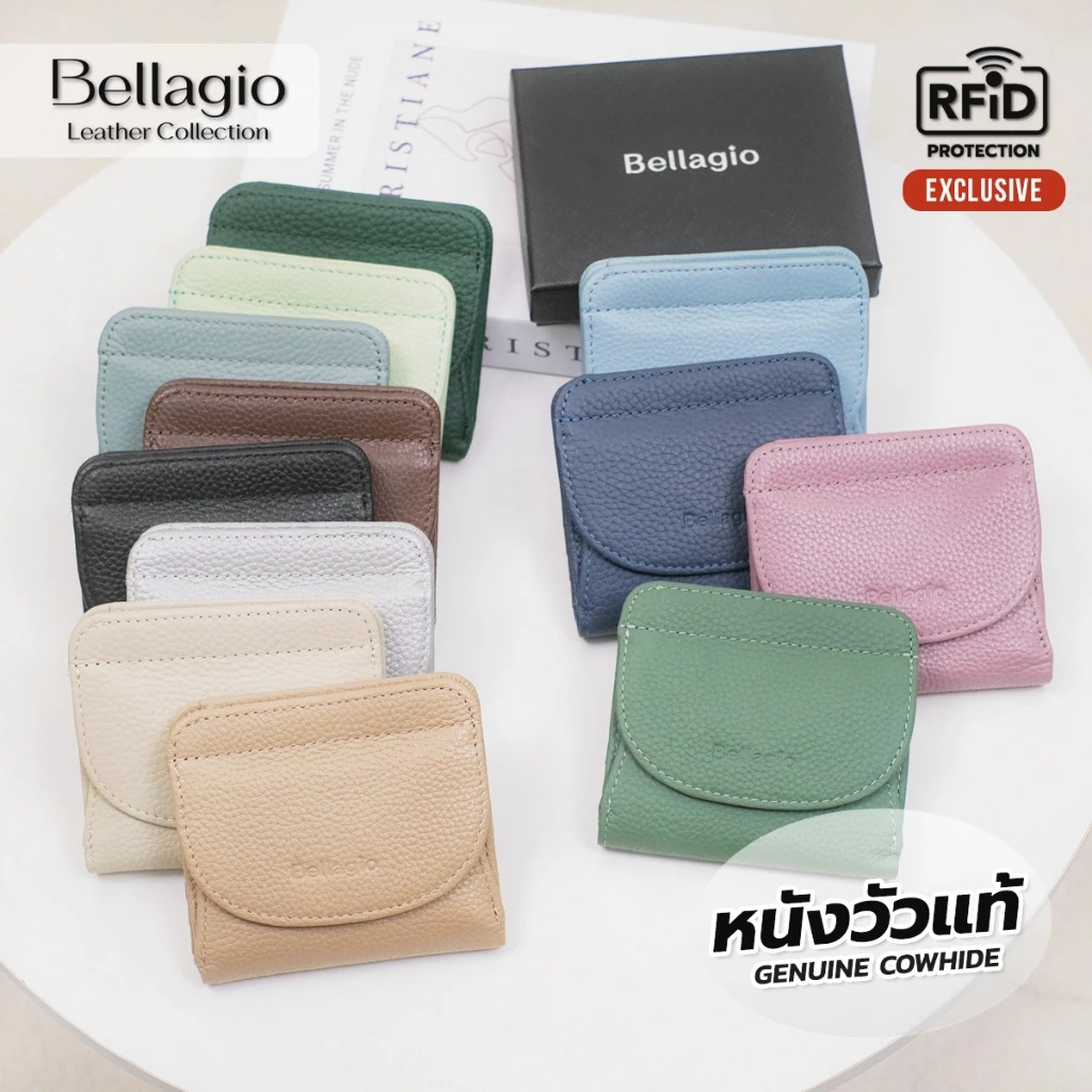 Bellagio รุ่น Amelia Wallet กระเป๋าสตางค์หนังวัวแท้ ใบเล็กน่ารัก พกพาสะดวก