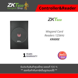 ZK-TECO Read 125KHz Proximity ID card number รุ่น KR600E