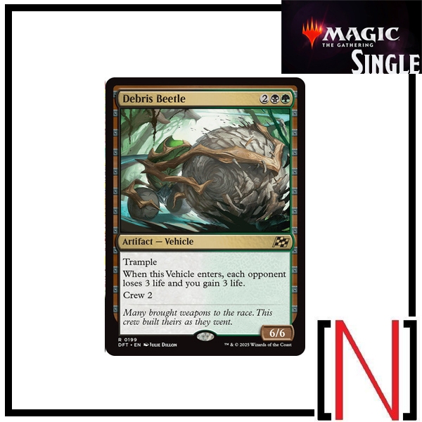 [MTG][Single][DFT] Debris Beetle ระดับ Rare [ภาษาอังกฤษ]