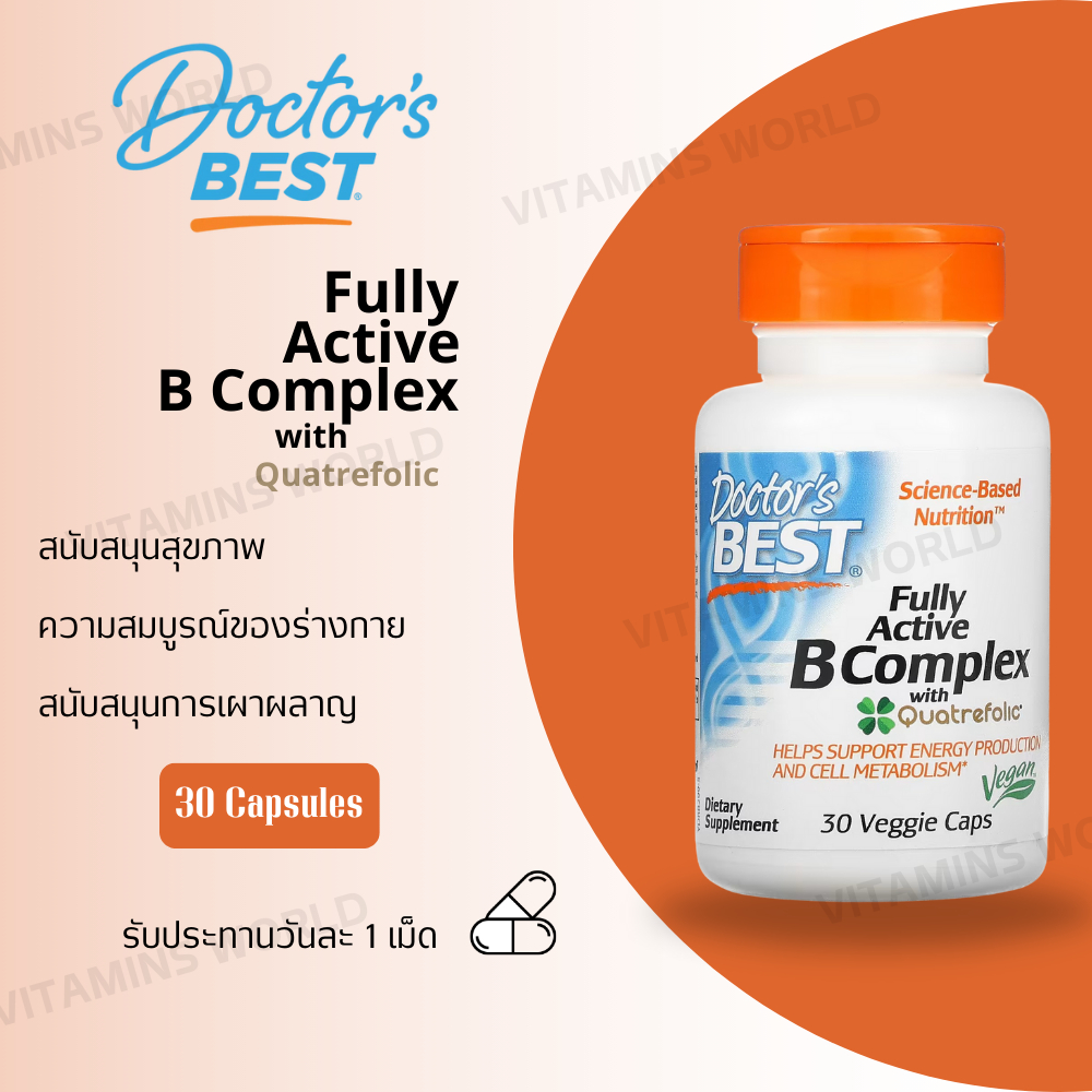 Doctor's Best, Fully Active B Complex with Quatrefolic, 30 Veggie Caps (V.3712)