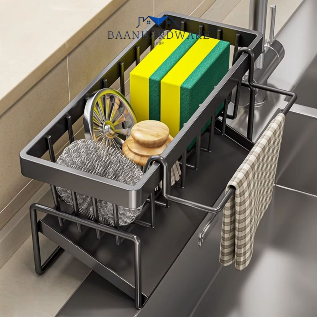 BAANHARDWARE ชั้นวางอเนกประสงค์ ชั้นวางฟองน้ำวางผ้า พร้อมที่แขวน ถอดออกได้ พลาสติก KN-S025