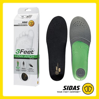 SIDAS 3Feet® Slim Low insole แผ่นพื้นรองเท้าสำหรับ 