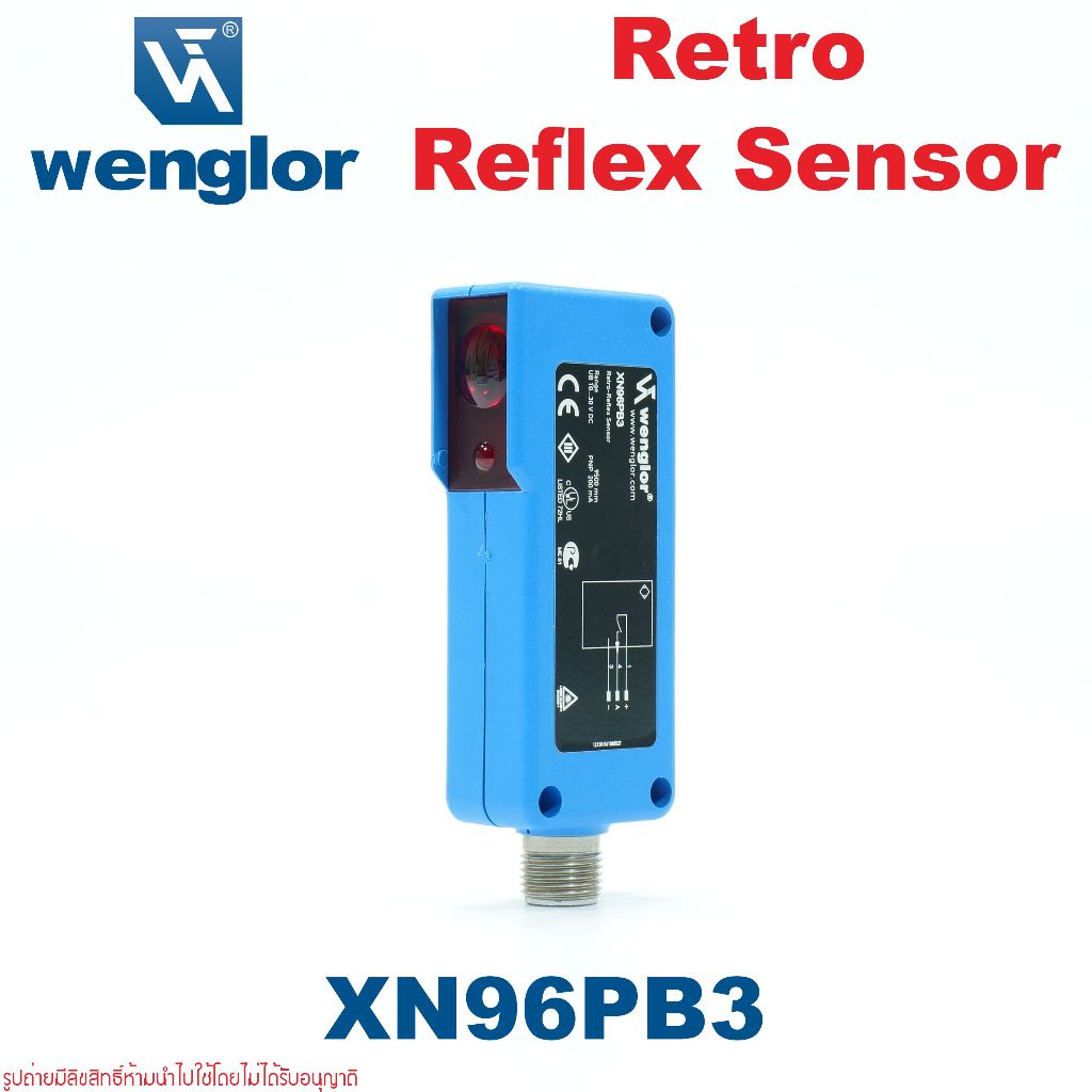 XN96PB3 WENGLOR XN96PB3 RETRO REFLEX SENSOR