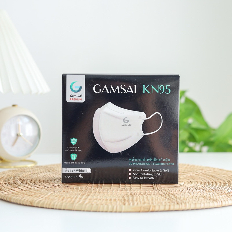 Gamsai mask KN95 premium Gamsai mask KN95 premium