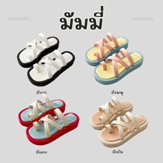 (พร้อมส่ง) รองเท้าแตะ ส้นตึก เบาใส่สบาย