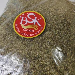 ออริกาโน่ Oregano คัดเกรด ขนาด 500 กรัม