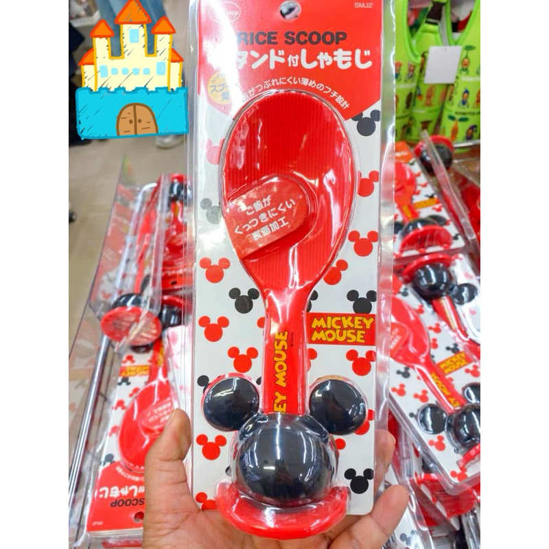Disney MickeyMouse ทัพพีพร้อมที่ตั้งวางลิขสิทธิ์แท้ญี่ปุ่น🎌