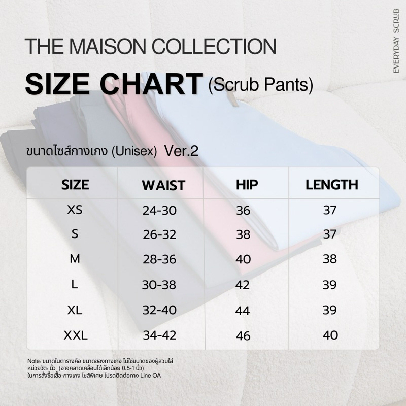 everydayscrub.bkk | ชุดสครับแพทย์(Ver.2) สี Earl Grey 🫖🍪(เสื้อพร้อมกางเกง) - รูปที่ 4