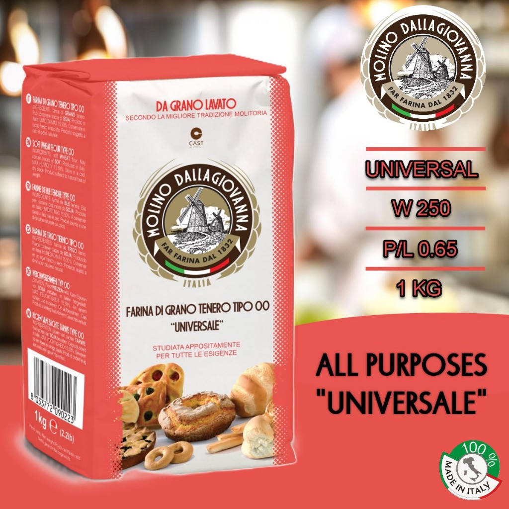 แป้งอเนกประสงค์ แป้งขนมปัง Molino Dallagiovanna Universale Tipo "00" all purpose universal flour T65