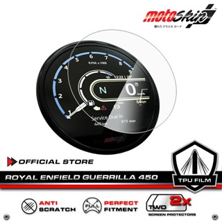 motoSkin ฟิล์มกันรอยหน้าปัด ROYAL ENFIELD GUERRILLA 450 PRO …