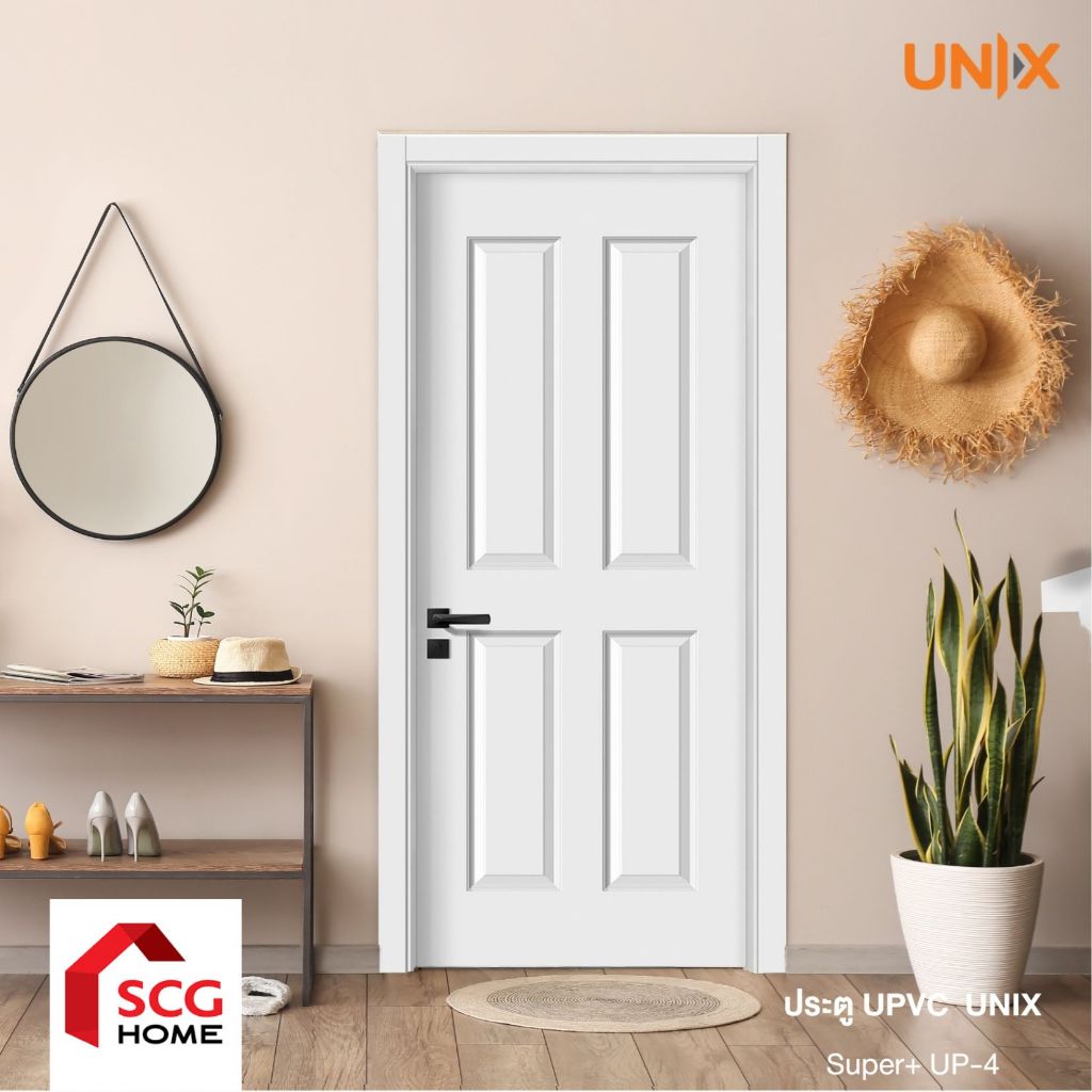 UNIX ประตู UPVC รุ่น SUPER+ ลาย UP4 ขนาด 80x200 ซม. เจาะลูกบิด