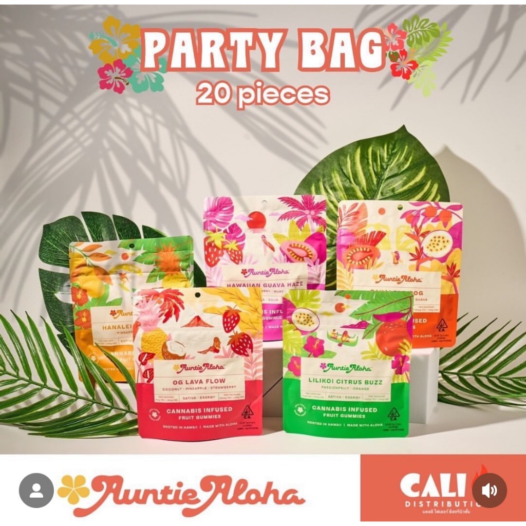 Auntie Aloha DM Candy (ลูกอมผลไม้) กัมมี่พรีเมี่ยม เหมาะสำหรับผู้เป็นมังสวิรัติ มีหลายรสชาติ