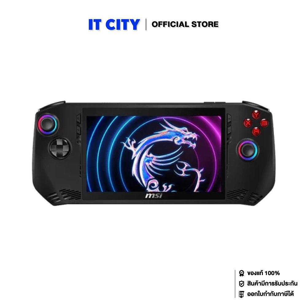 MSI Claw A1M-237TH/Ultra 5 processor 135H/16GB/512GB/Arc/7"/W11/120 Hz/2Y GMC-000021