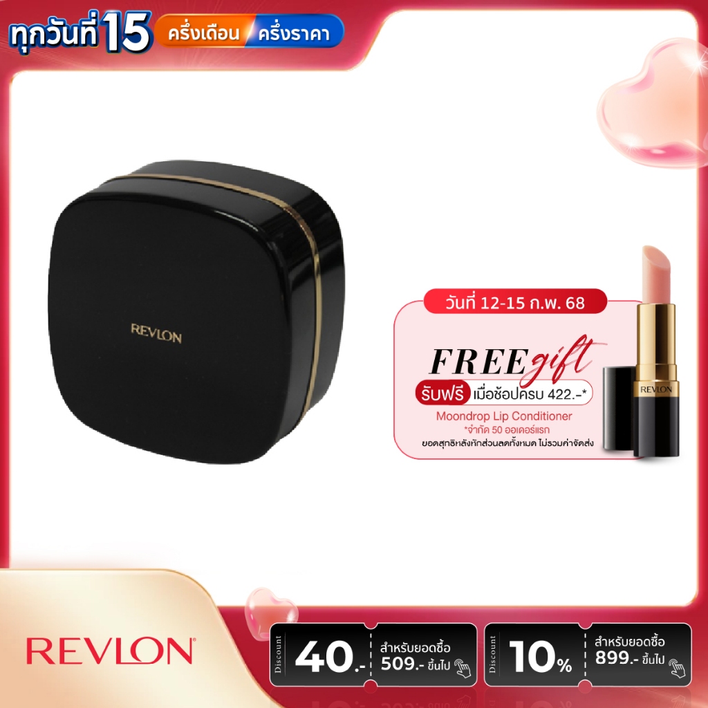 Revlon Microfine Natural Loose Powder เรฟลอน ไมโคร ไฟน์ ลูส พาวเดอร์ (แป้งฝุ่นเรฟลอน , เนื้อเนียนละเอียด , เครื่องสำอาง)