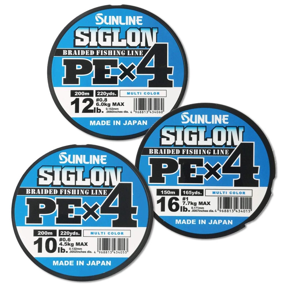 SUNLINE สาย Siglon PEx4 5 สี อุปกรณ์ตกปลาญี่ปุ่น