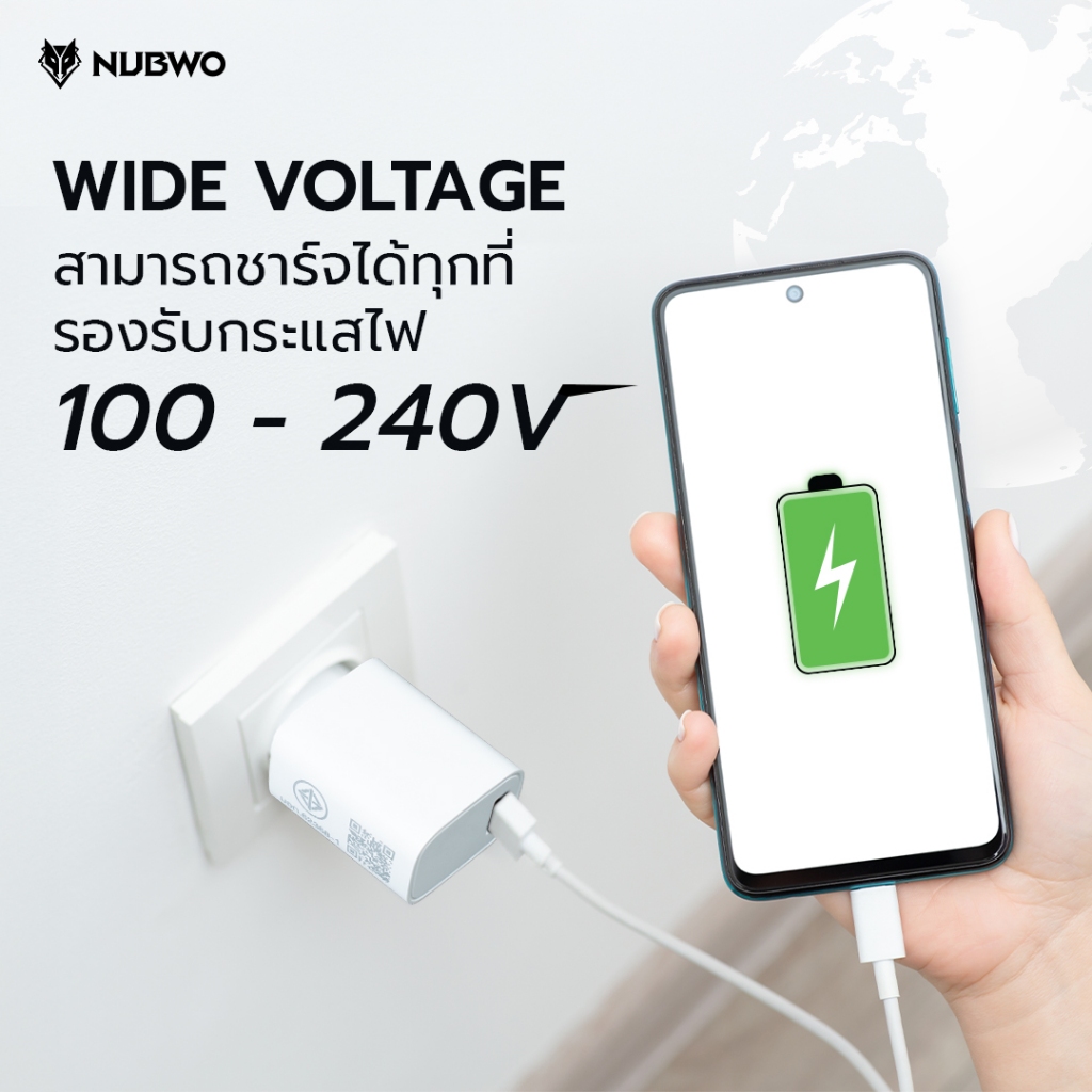 NUBWO ADAPTER รุ่น LP-A02 (NA01) วอลชาร์จ USB มี มอก. 5V 2A ออกใบกำกับภาษีได้ - รูปที่ 6