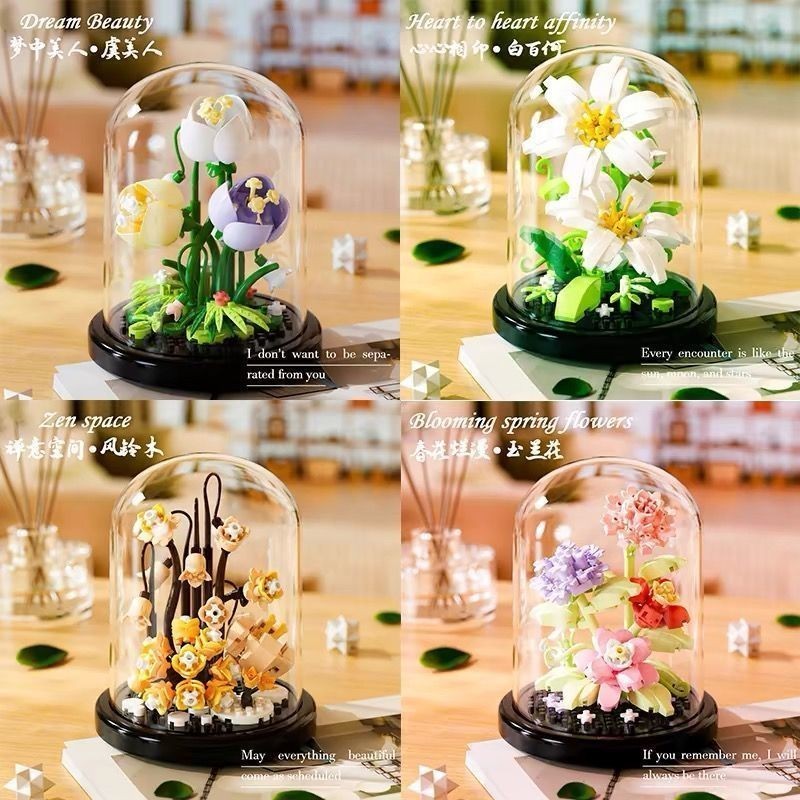 ตัวต่อดอกไม้ พร้อมฝาครอป มีให้เลือกได้ถึง12 แบบ สำหรับตกแต่งห้องนอนหรือให้เป็นของขวัญวันเกิด