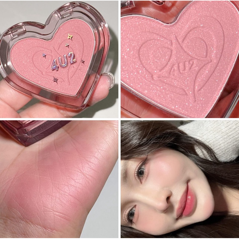 4U2 HEART BLUSH - บลัชหัวใจ บลัชออน4U2