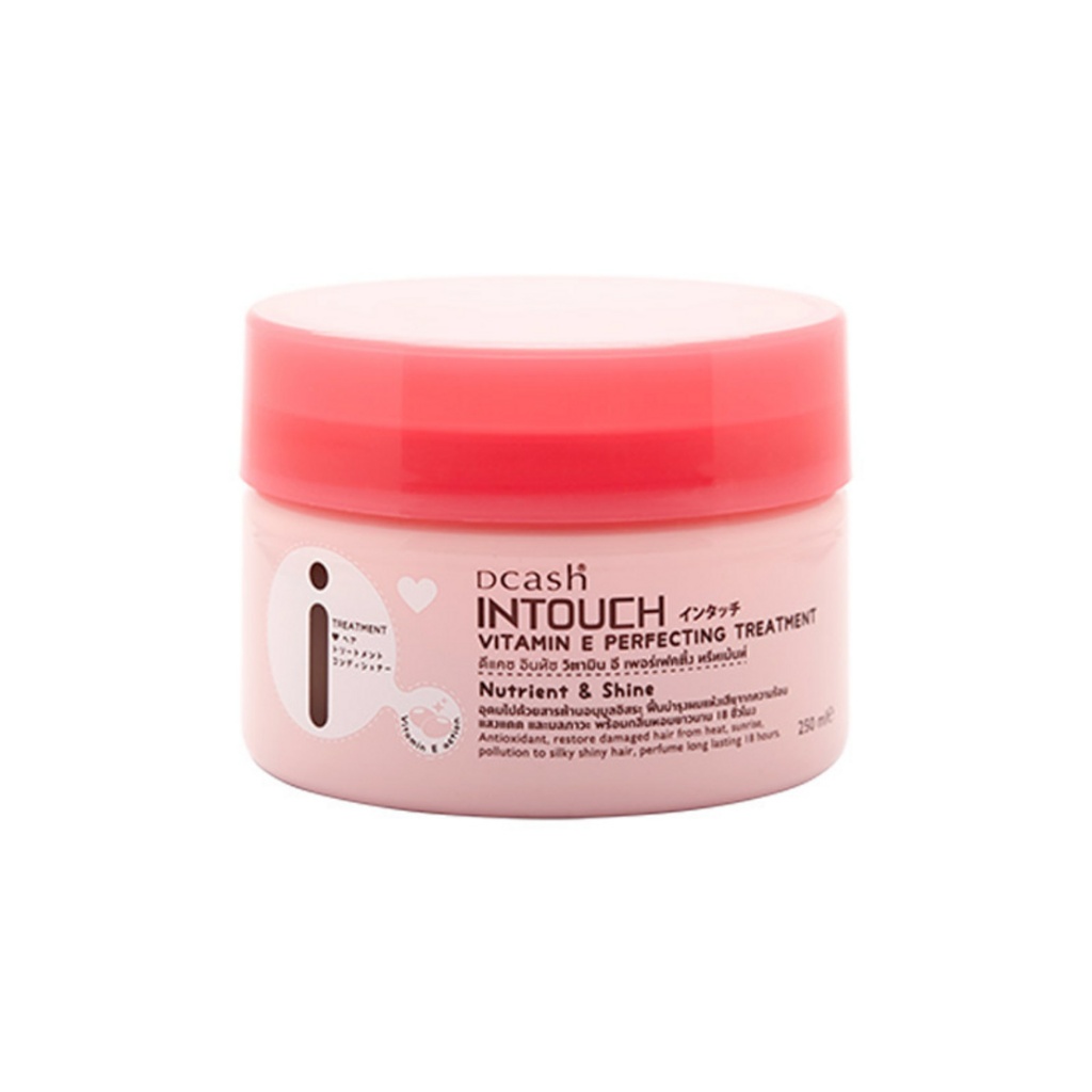 Dcash Intouch Vitamin E Perfecting Treatment 250ml ดีแคช ทรีทเมนท์บำรุงเส้นผม มีกลิ่นหอมยาวนาน**ทรีทเมนท์อินทัชสีชมพู**