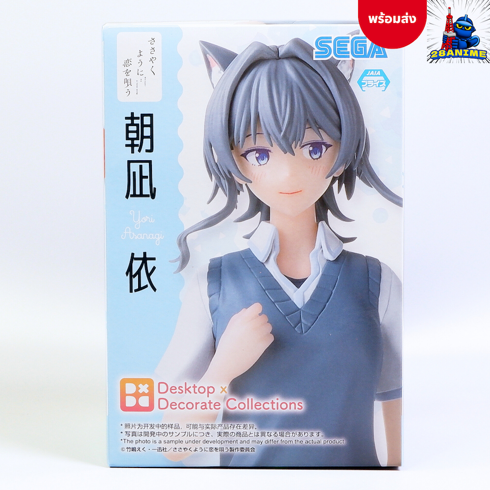 (พร้อมส่ง) Sasayaku You ni Koi wo Utau - Yori Asanagi - Desktop×Decorate Collections (SEGA)
