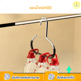 KUDSUN ตะขอแขวนหมวก ไม้แขวน หมวก อเนกประสงค์ มีกันลื่นอย่างดี ใช้งานได้หลากหลาย ไม่ต้องเจาะ ช่วยจัดนะเบียบในตู้