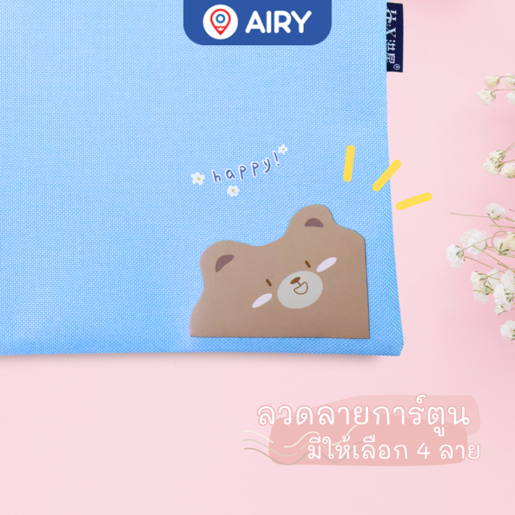 (K)กระเป๋าดินสอซองซิป B6 และ A5 รุ่น HX-3701 / HX-0065 ใส่ดินสอ สมุดหรือเครื่องสำอาง(แพ็ค 1 ชิ้น) - รูปที่ 7