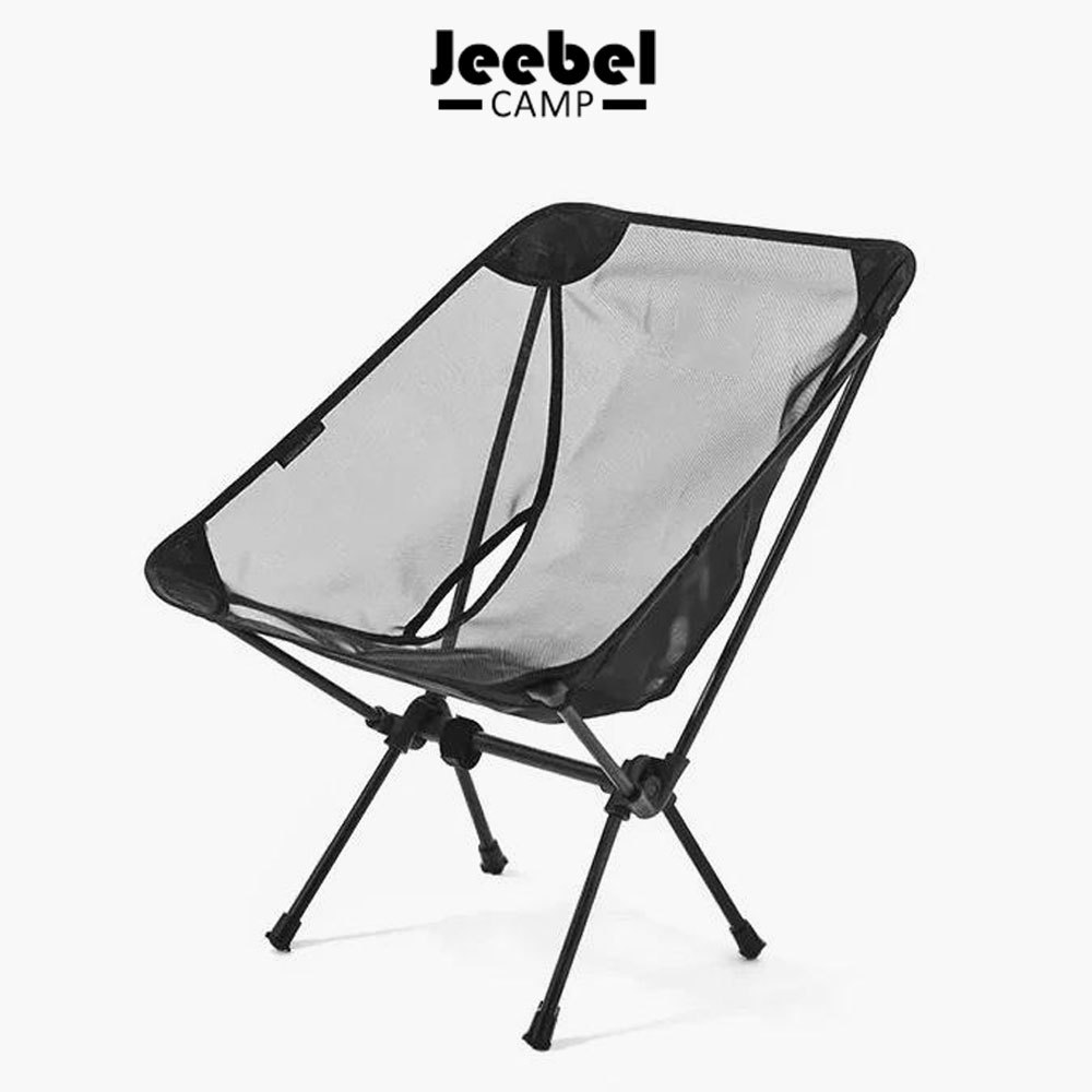 เก้าอี้แคมป์ปิ้ง อลูมิเนียมอัลลอยด์ ระบายอากาศได้ดี พับได้  เดินป่า ตั้งแคมป์ เก้าอี้สนาม