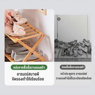 🐼 ชั้นวางรองเท้า ทนทาน ดีไซต์สวย ประหยัดพื้นที่ รับน้ำหนักได้เยอะ กันน้ำกันแดด
