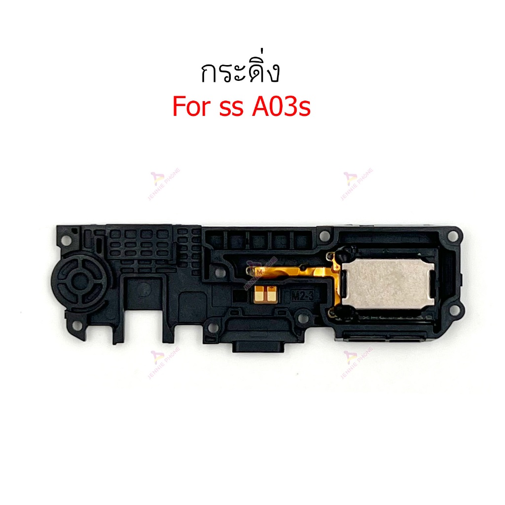 กระดิ่ง ss A03S ลำโพงล่างสำหรับ samsung A03S Speaker Ringer Buzzer Ringe