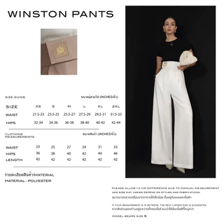 WACAY - Winston Pants กางเกง ขายาว มี 4 สี (Black L Preorder 20 วันทำการ)