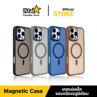 iStar เคสแม่เหล็ก ซิลิโคน ขอบกล้องอลูมิเนียม สำหรับไอโฟน 17ProMax 17 16 Pro Max 16 15promax 14 13 11