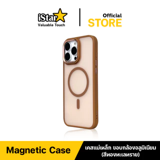 iStar เคสแม่เหล็ก ซิลิโคน ขอบกล้องอลูมิเนียม สำหรับไอโฟน 17ProMax 17 16 Pro Max 16 15promax 14 13 11