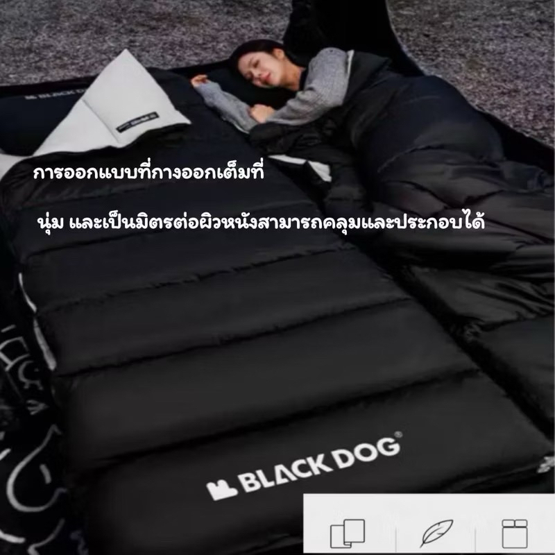 🔥พร้อมส่ง🔥Blackdog ถุงนอนซองจดหมาย สำหรับตั้งแคมป์กลางแจ้ง ผ้าฝ้ายสัมผัสนุ่มสบาย แบบพกพา มี 2 แบบ - รูปที่ 7