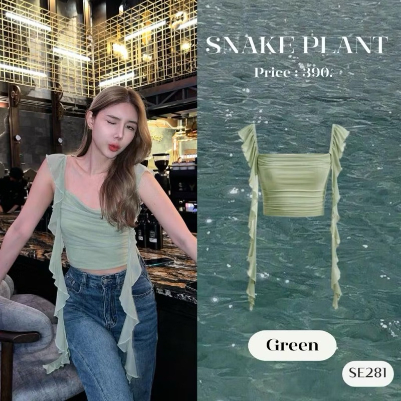 Juniper.bkk : snake plant🐍 เสื้อครอปสายเดี่ยว (390.-)