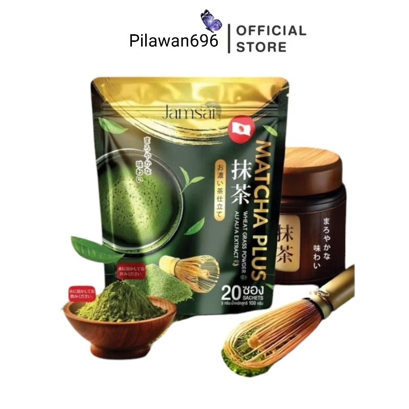 🍵🍃 มัทฉะแจ่มใส มัทฉะพลัส MATCHA GREEN TEA 🍵 MATCHA PLUS JAMSAI มัจฉะเพียว พรีเมี่ยมเกรดญี่ปุ่น 🇯🇵