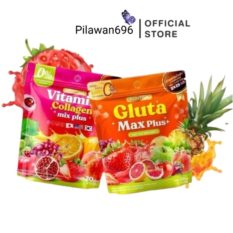 น้ำชงพรทิน่ากลูต้า  น้ำชงพรทิน่าคอลลาเจน Pontina Vitamin Collagen Mix Plus