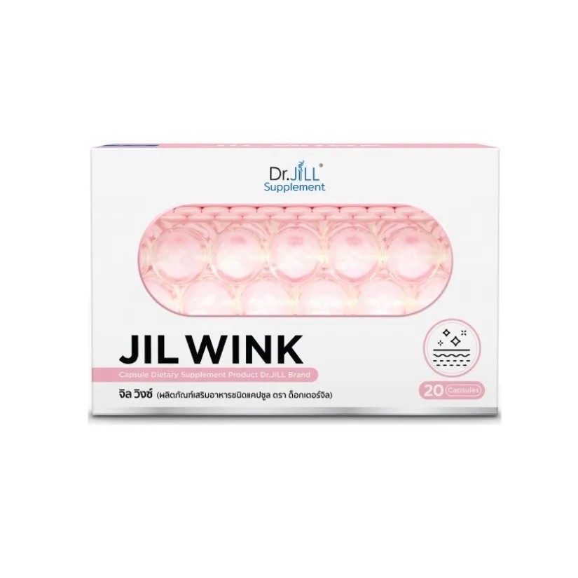 จิลวิ้ง JILL  WINK  ผลิตเสริมอาหาร บำรุงผิวจาก 1 กล่อง ของแท้ พร้อมส่ง