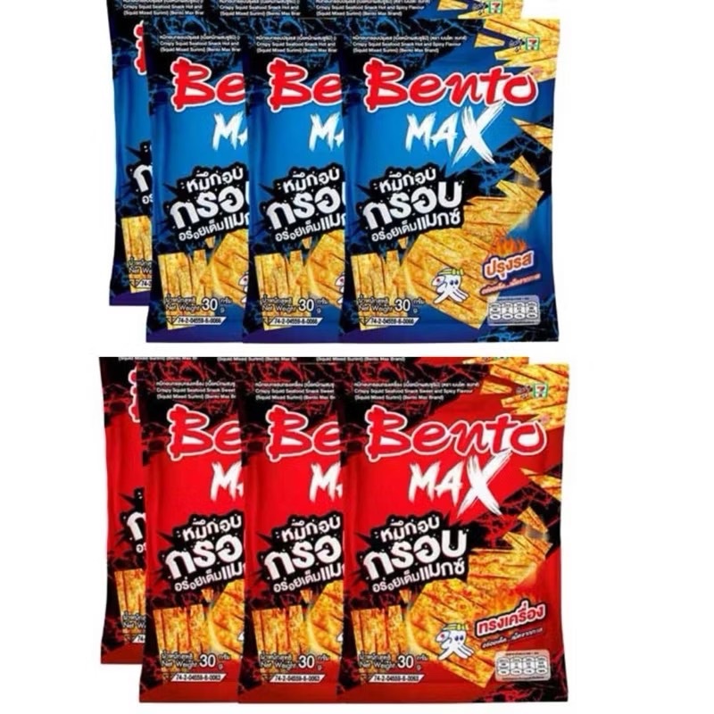 เบนโตะแมกซ์ ปลาหมึกอบกรอบรสทรงเครื่อง 30 กรัม (แพ็ก 6 ชิ้น)