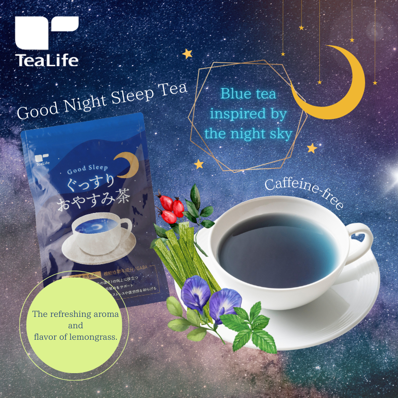 TeaLife ชาเพื่อการนอนหลับที่ดีสำหรับถ้วย 30 กรัม (1.5 กรัม×20 ถุง)