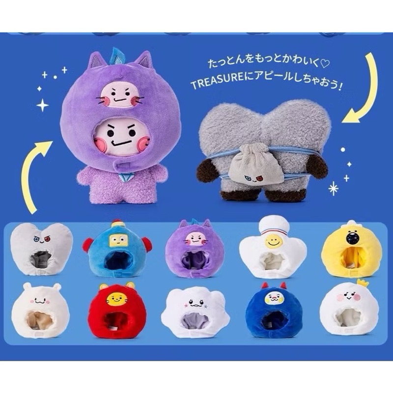 sale ‼️ พร้อมส่ง TRUZ TATTON COSTUME ปลอกแท่งไฟ หมวกแท่งไฟ 🇯🇵