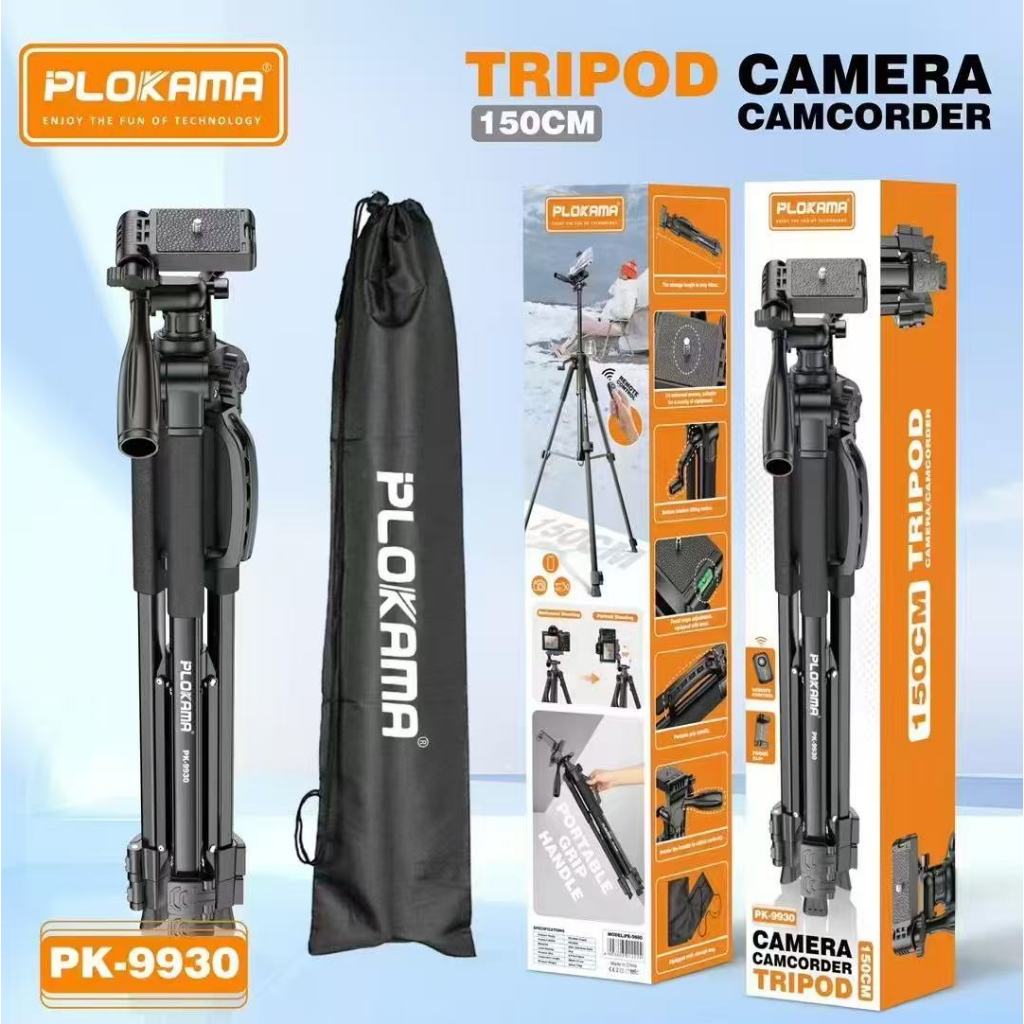 NEW ขาตั้งกล้องมือถือ PK-9930 พร้อมรีโมท และกระเป๋าถือพกพา trlpod camera camcorder PLOKAMA 150cm