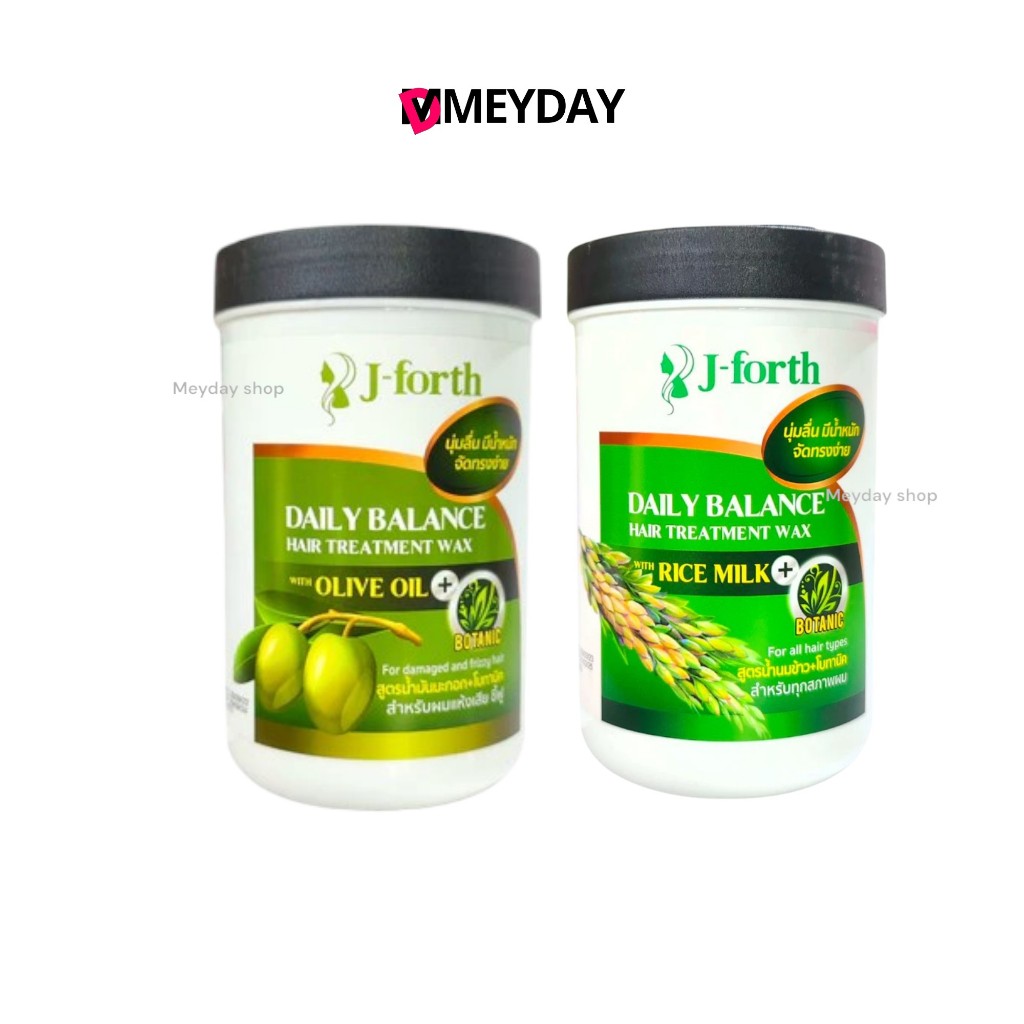 J-forth Daily Balance Hair Treatment Wax เจ-โฟร์ท เดลี่ บาลานซ์ แฮร์ ทรีทเม้นท์ แว๊กซ์ 1000g
