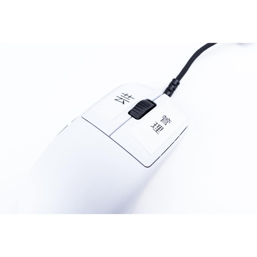 เมาส์กริป (Mouse Grip) Mizu Works รุ่น Senjutsu (Universal Grip Tape)